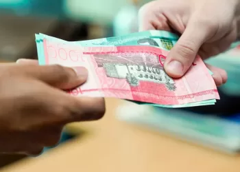 Imagen de dinero dominicano