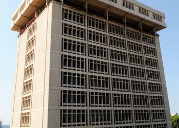Foto del Banco central de la República Dominicana