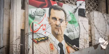 Damascus,,Syria,-,May,,2023:,Poster,With,Syrian,President,Bashar