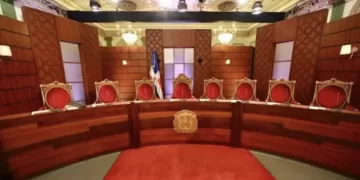 Consejo Nacional de la Magistratura