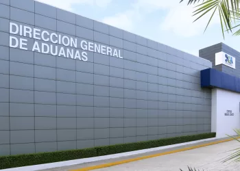 Fachada de la Dirección General de Aduanas