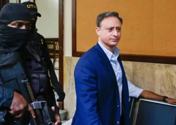 ¿Fin de las “Operaciones Medusa”? Tribunal Constitucional Prohíbe Nombres que Estigmatizan