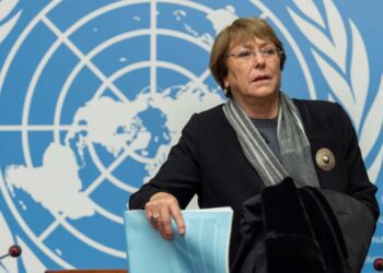 Michelle Bachelet Es Inscrita Como Candidata A Secretaria General De La ONU